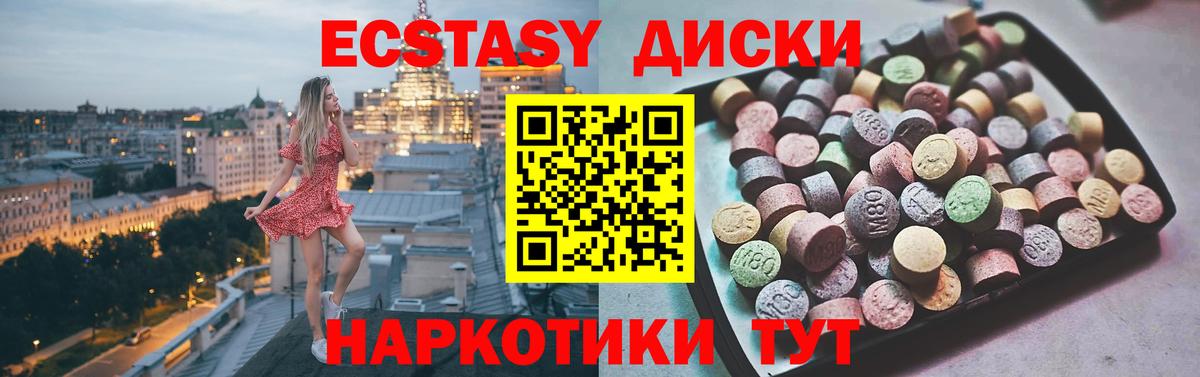 Кокаин Жигулёвск