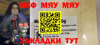 MDMA Premium VHQ Кунгур