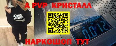 MDMA Premium VHQ Кунгур