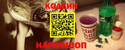 а пвп мука Кумертау