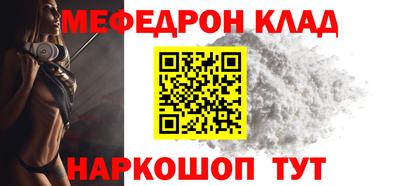 MDMA Premium VHQ Кунгур