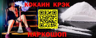 MDMA Premium VHQ Кунгур