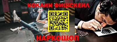 MDMA Premium VHQ Кунгур