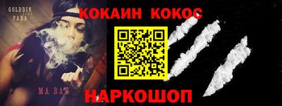 MDMA Premium VHQ Кунгур