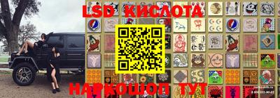 MDMA Premium VHQ Кунгур