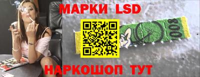 MDMA Premium VHQ Кунгур
