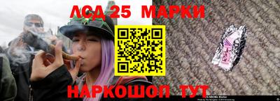 а пвп мука Кумертау