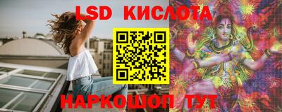 марки nbome Кулебаки