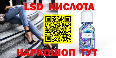 а пвп мука Кумертау