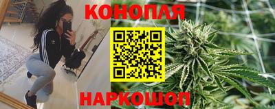 а пвп мука Кумертау