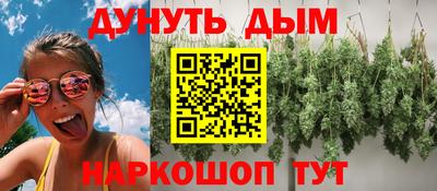 MDMA Premium VHQ Кунгур