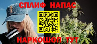 а пвп мука Кумертау