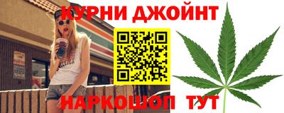 марки nbome Кулебаки