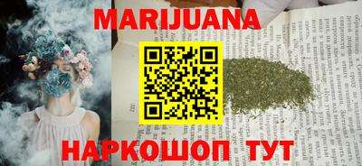 а пвп мука Кумертау