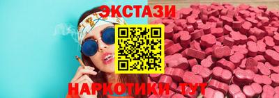 MDMA Premium VHQ Кунгур