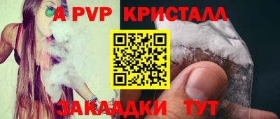 MDMA Premium VHQ Кунгур