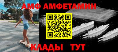 MDMA Premium VHQ Кунгур