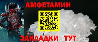 а пвп мука Кумертау