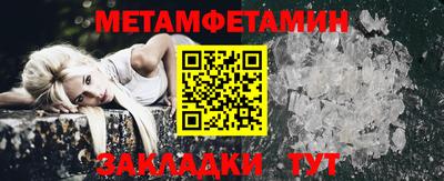 MDMA Premium VHQ Кунгур