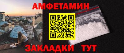 марки nbome Кулебаки