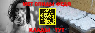 марки nbome Кулебаки