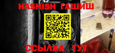 MDMA Premium VHQ Кунгур