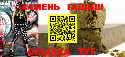 а пвп мука Кумертау