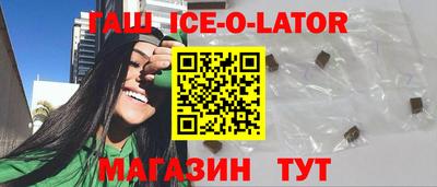а пвп мука Кумертау