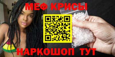 MDMA Premium VHQ Кунгур