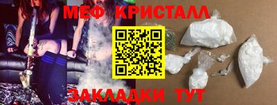 MDMA Premium VHQ Кунгур