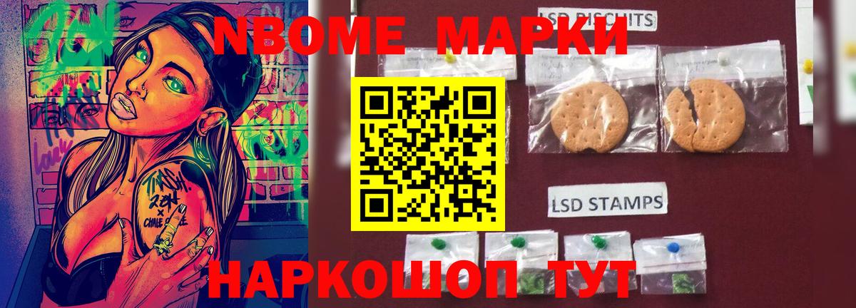 Лсд 25 экстази кислота  ЛСД экстази ecstasy  Лсд 25 экстази  Жигулёвск  Вход с VPN 